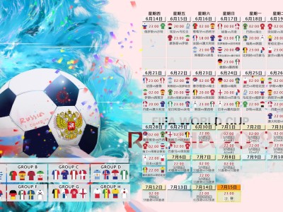 开云官方-十人国米含冤落败，阿森纳借势逆风翻盘，十人国米含冤落败，阿森纳借势逆风翻盘